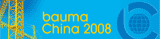 BAUMA CHINA